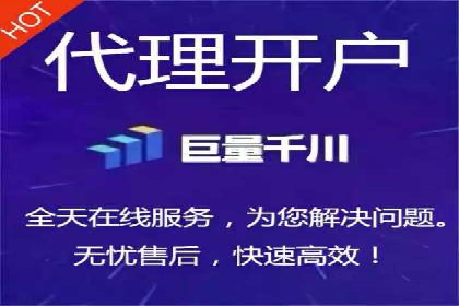 案例分析：百度广告竞价助力中小企业突破市场瓶颈